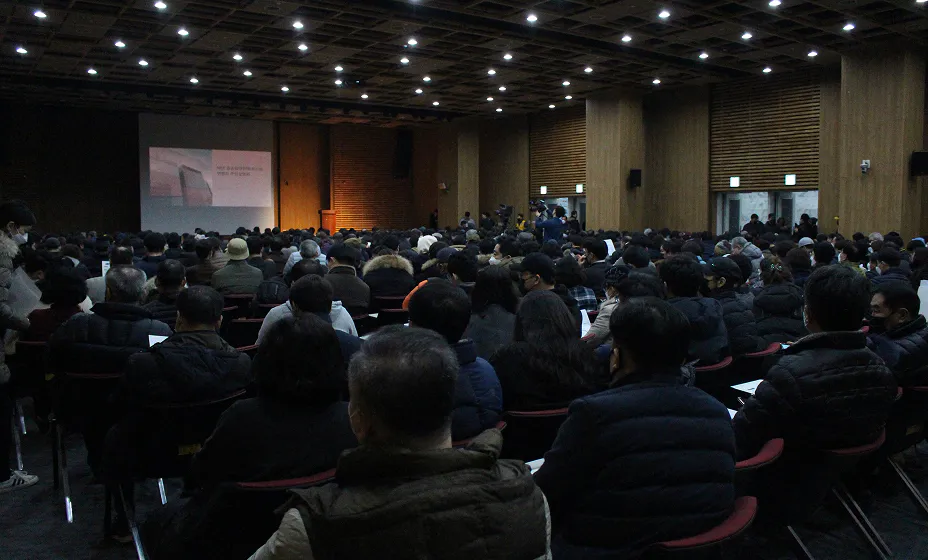 전국 200여건 이상 설명회 | 벡스코·엑스코 현장 사진