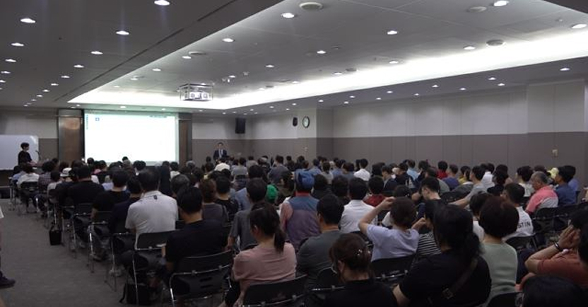 대구시 OO지역주택조합 비대위 설명회