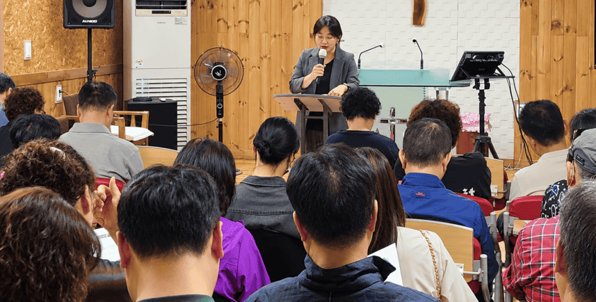 광명시 OO아파트 소규모재건축조합 현금청산자 설명회