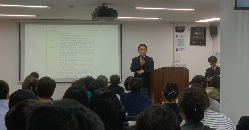 대구시 OO아파트 할인분양 피해 수분양자 설명회